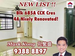 Blk 685A Choa Chu Kang Crescent (Choa Chu Kang), HDB 4 Rooms #143043092